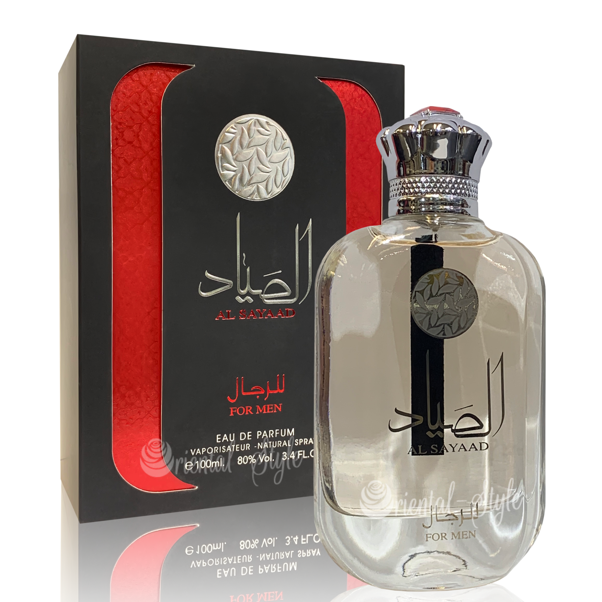 Zaafaran Al Sayaad - Eau de Perfume 100ml