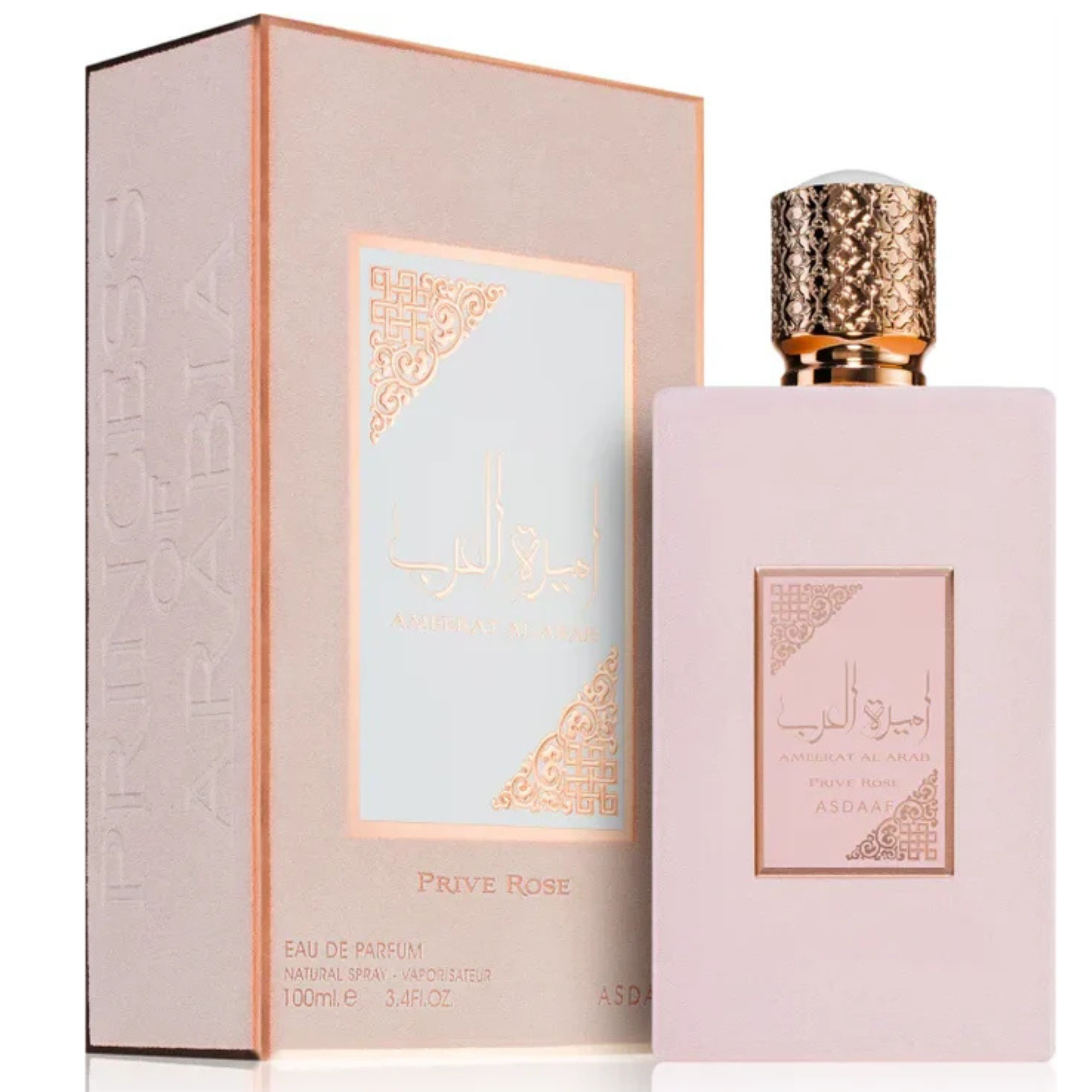 Asdaaf Ameerat Rose - Eau de Parfum 100 ml