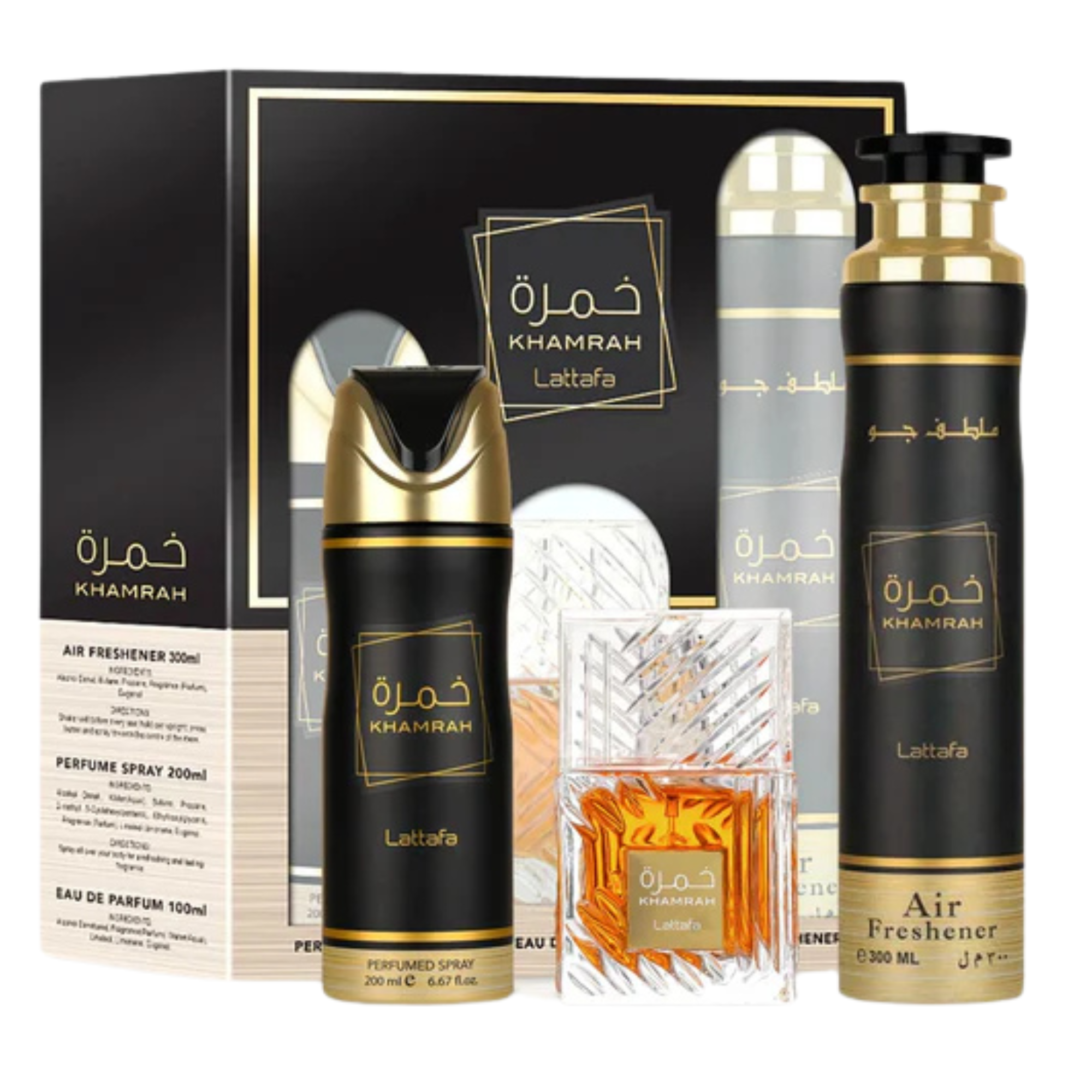 Lattafa Khamra Geschenkset