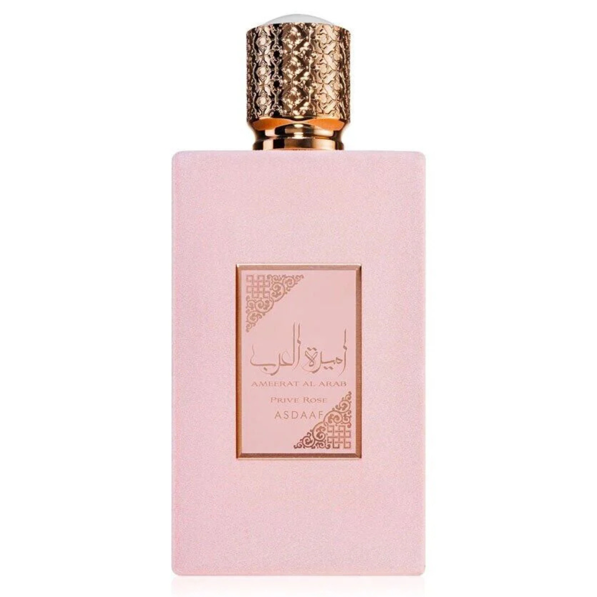 Asdaaf Ameerat Rose - Eau de Parfum 100 ml